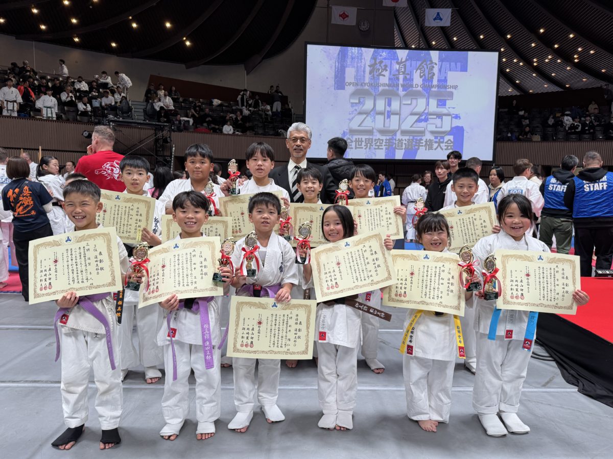 2025/11/22〜23 極真館世界大会｜埼玉県蓮田市の極真空手見山道場